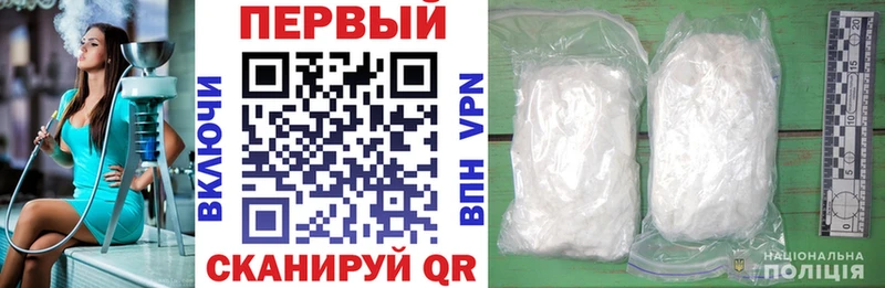 Amphetamine Premium  Олонец 