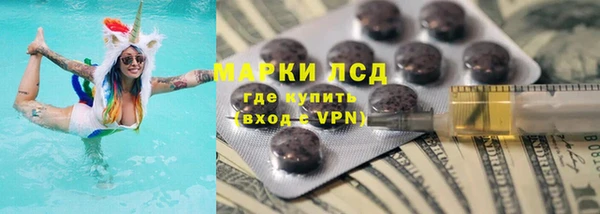 круглые Арсеньев