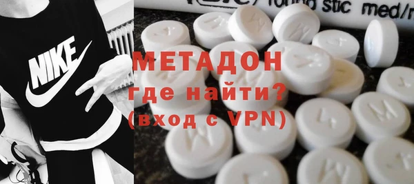 круглые Арсеньев