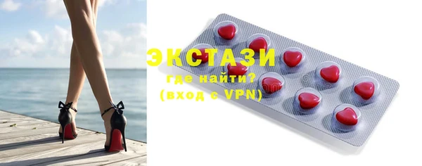 гашик Аркадак