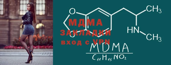 гашик Аркадак