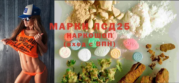 круглые Арсеньев