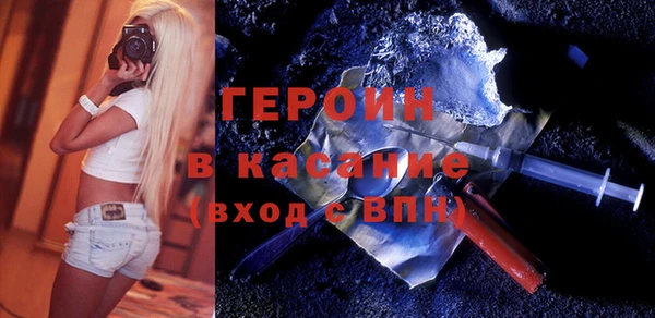 круглые Арсеньев