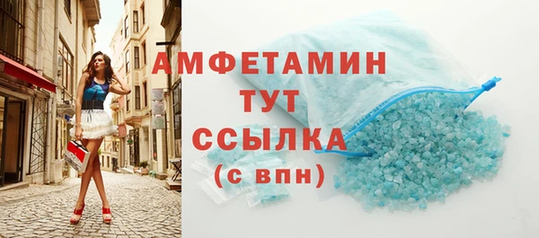 круглые Арсеньев