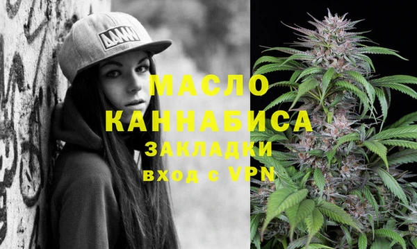 гашик Аркадак