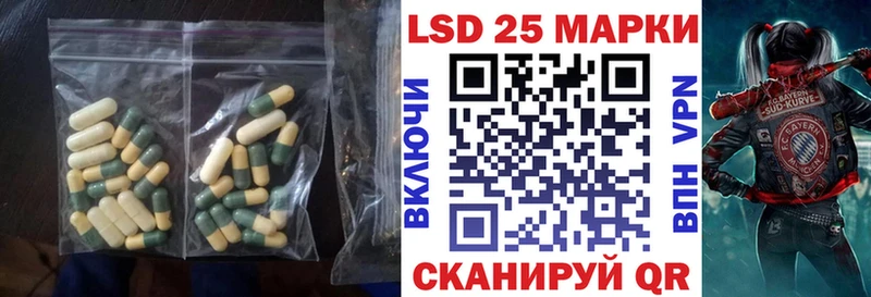 где найти наркотики  Олонец  ЛСД экстази кислота 