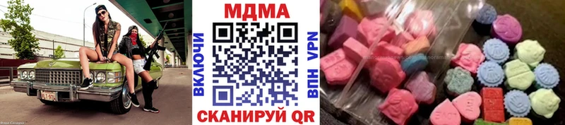 MDMA VHQ  Олонец 
