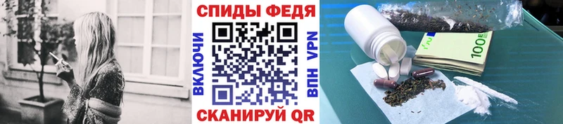 МЕТАМФЕТАМИН пудра  Олонец 