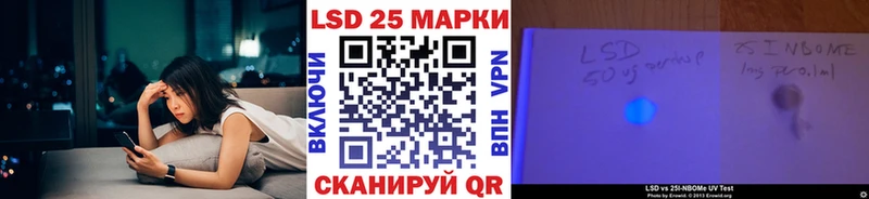 Наркотические марки 1,8мг  Олонец 