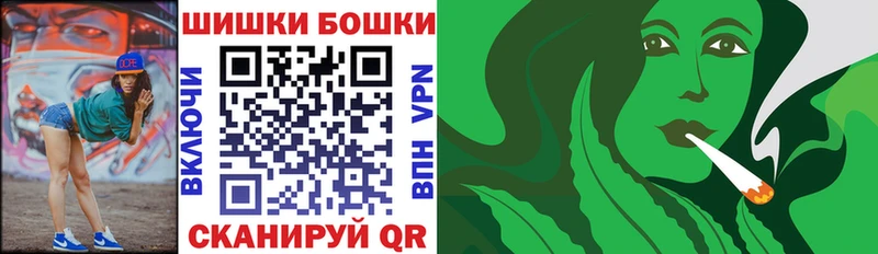 цена наркотик  blacksprut ссылка  Конопля сатива  Олонец 
